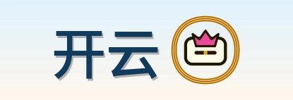 开云 Logo